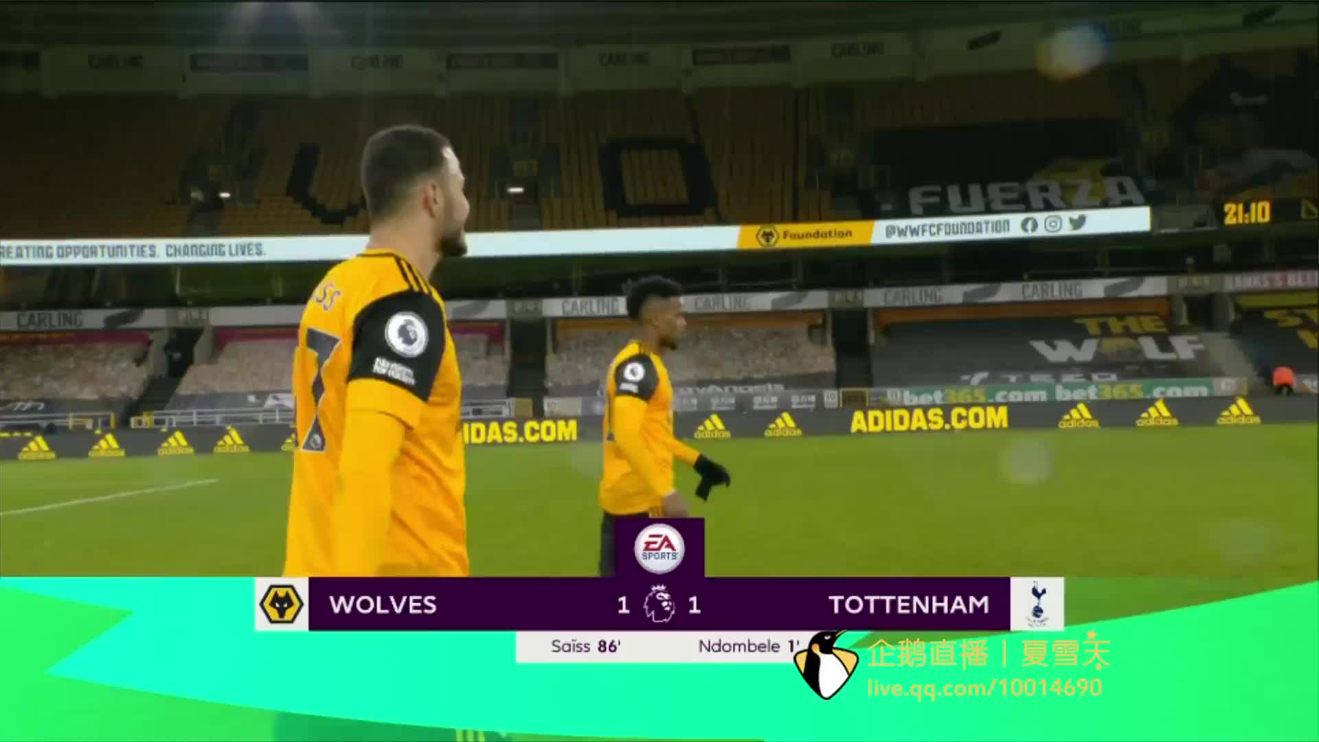 强精神所在 强精神所在